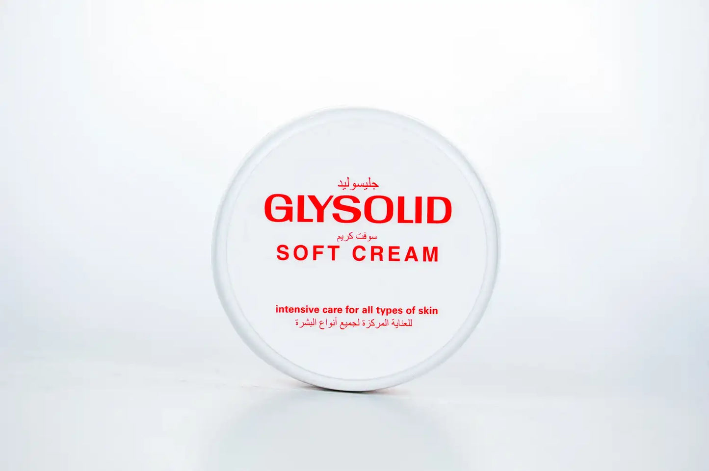 Glysolid Soft Cream 200 ml