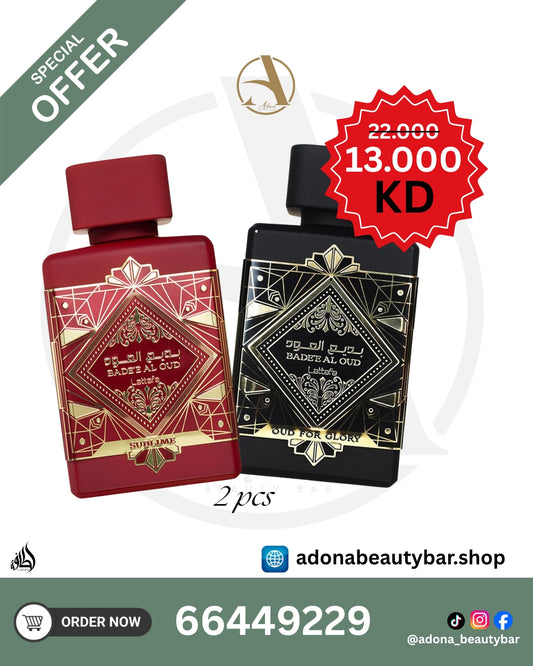 SPECIAL OFFER [ LATTAFA BADE'E AL OUD SUBLIME & OUD FOR GLORY ]