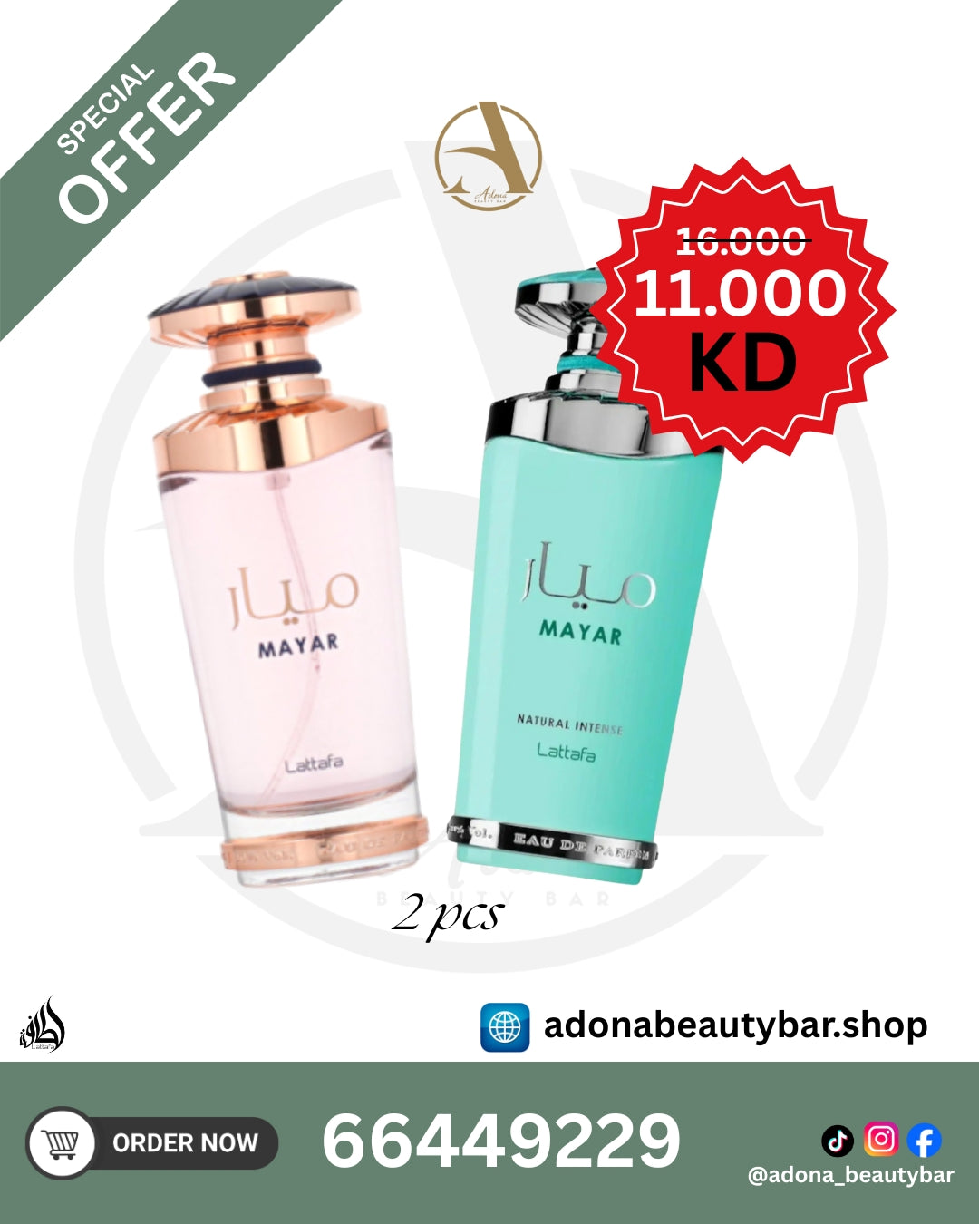 SPECIAL OFFER [ LATTAFA MAYAR & MAYAR NATURAL INTENSE ]