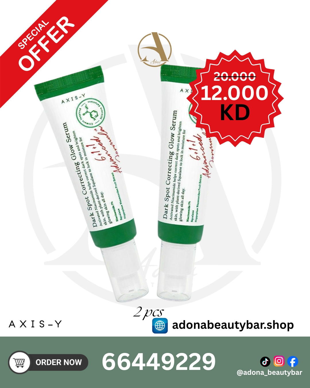 SPECIAL OFFER AXIS-Y  DARK SPOT CLORRECING GLOW SERUM