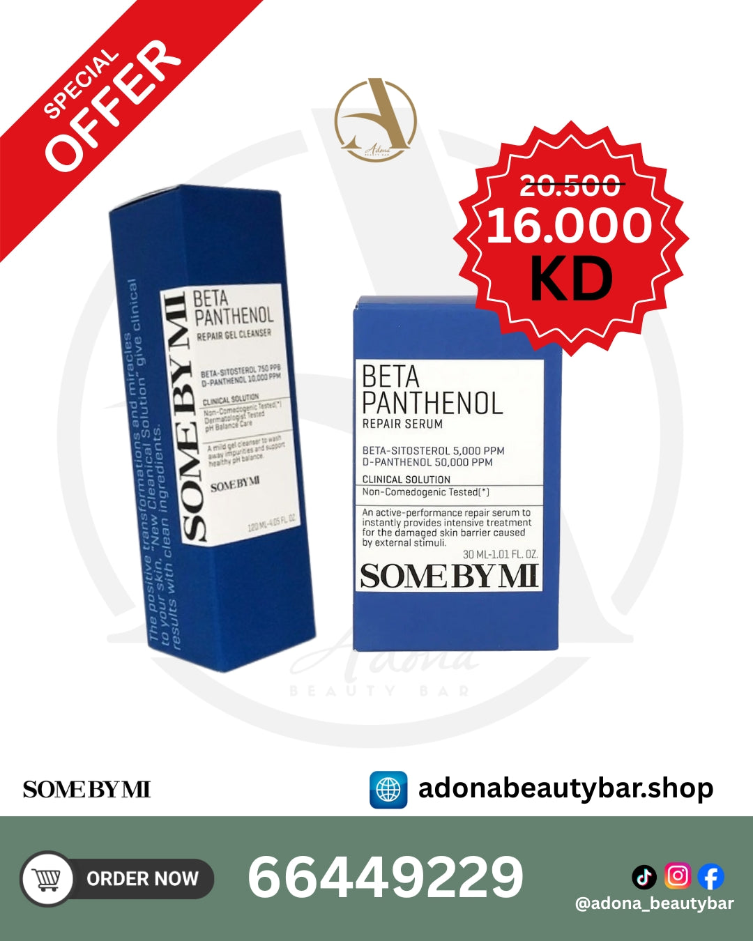 SPECIAL OFFER [ SOME BY MI  BETA PANTHENOL REPAIR SERUM & GEL