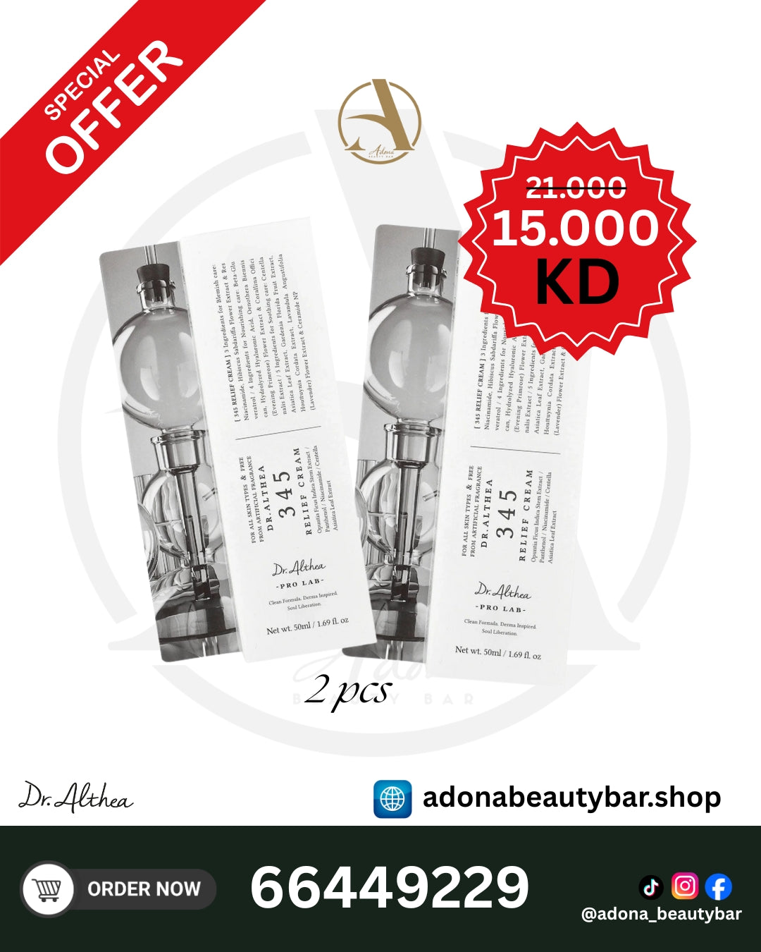 SPECIAL OFFER [ Dr. ALTHEA 345 ]