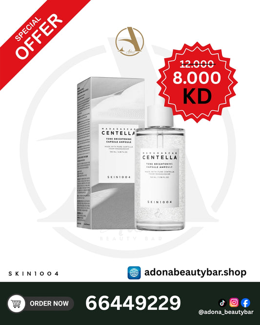 SPECIAL OFFER  [ SKIN1004 TONE BRIGHTENING CAPSULE AMPOULE ]